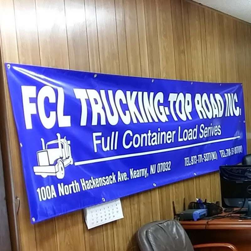 FCL TRUCKING INC | Photo 9 of 10 | Address: 100 Hackensack Ave, Kearny, NJ 07032, USA | Phone: (973) 771-5377