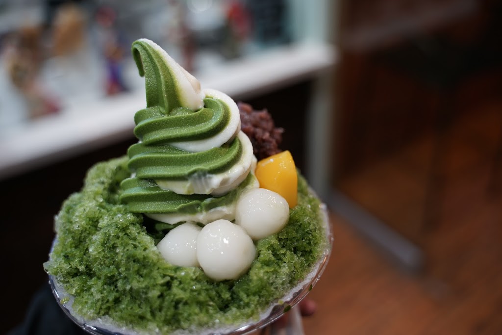 MATCHA CAFE MAIKO | 18180 Colima Rd, Rowland Heights, CA 91748, USA | Phone: (626) 764-4888