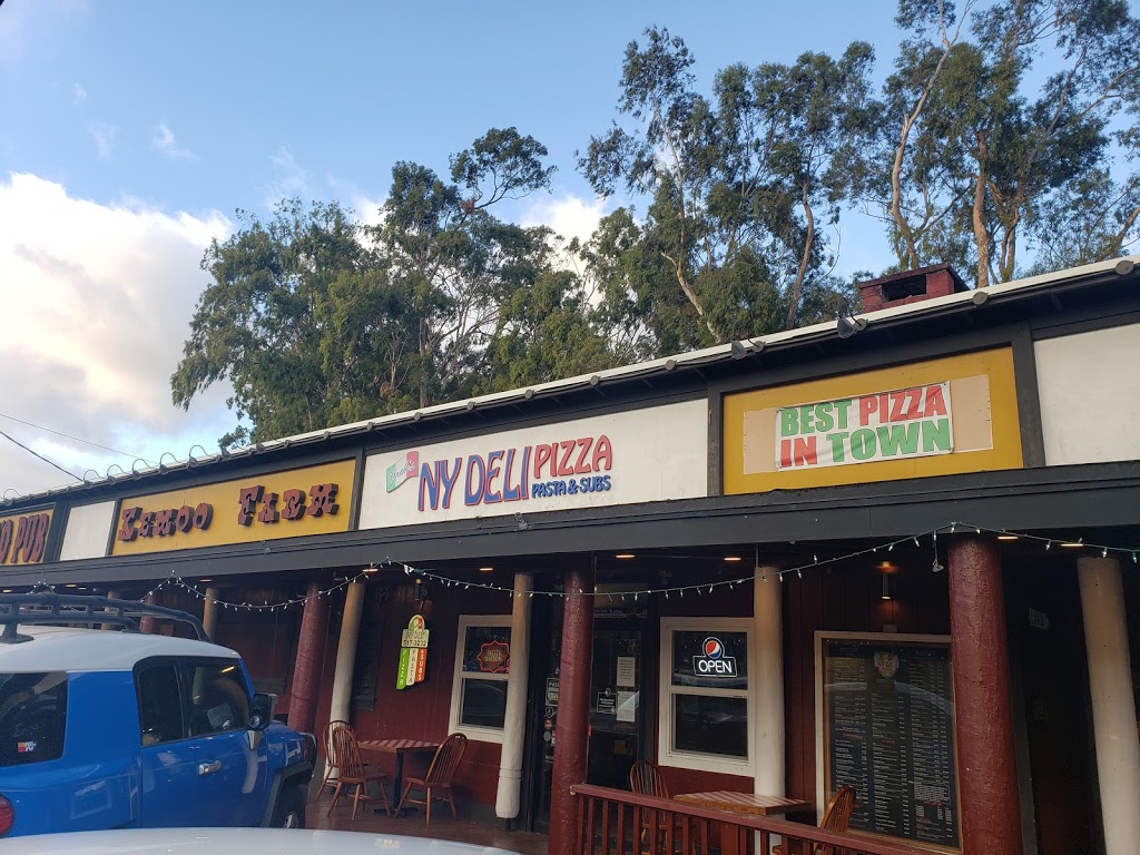 Uncles NY Deli, Pizza, Pasta & Subs | 1718 Wilikina Dr, Wahiawa, HI 96786, USA | Phone: (808) 517-3232