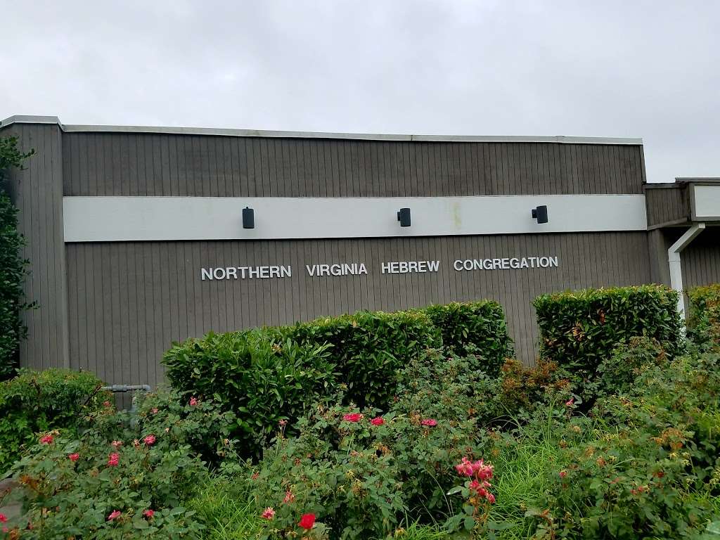 Northern Virginia Hebrew Congregation | 1441 Wiehle Ave, Reston, VA 20190 | Phone: (703) 437-7733