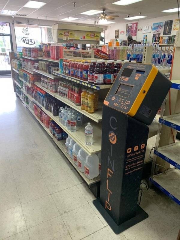 CoinFlip Bitcoin ATM | 7089 N Marks Ave, Fresno, CA 93711, USA | Phone: (773) 800-0106