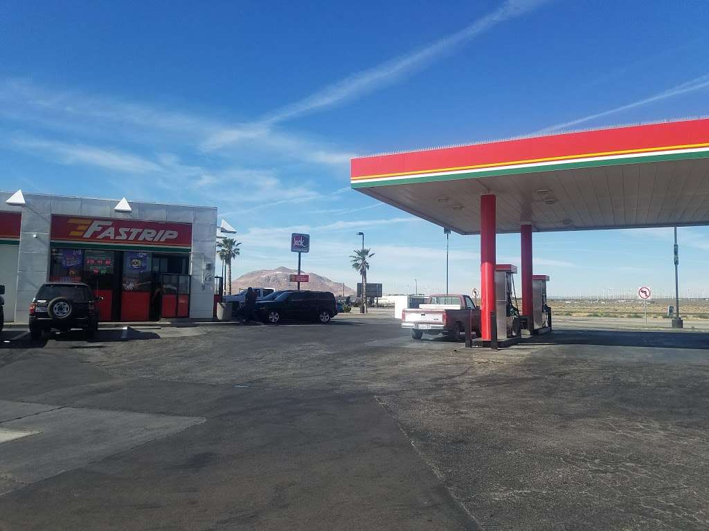 Fastrip | 2350 CA-58 BUS, Mojave, CA 93501, USA | Phone: (661) 824-9257