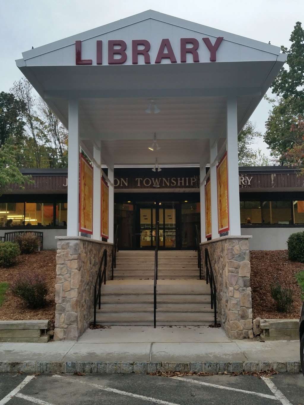 Jefferson Township Library | 1031 Weldon Rd, Oak Ridge, NJ 07438, USA | Phone: (973) 208-6244