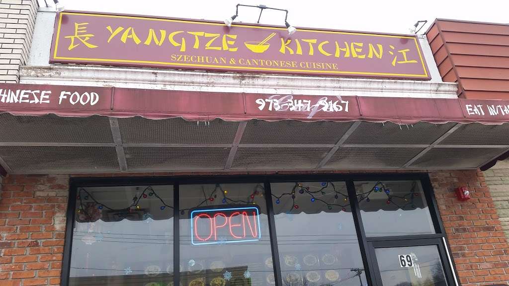 Yangtze Kitchen | 69 Main St, Netcong, NJ 07857, USA | Phone: (973) 347-9167