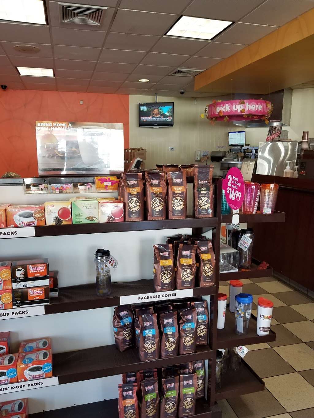 Dunkin Donuts | 840 Broadway, West Long Branch, NJ 07764, USA | Phone: (732) 222-6178