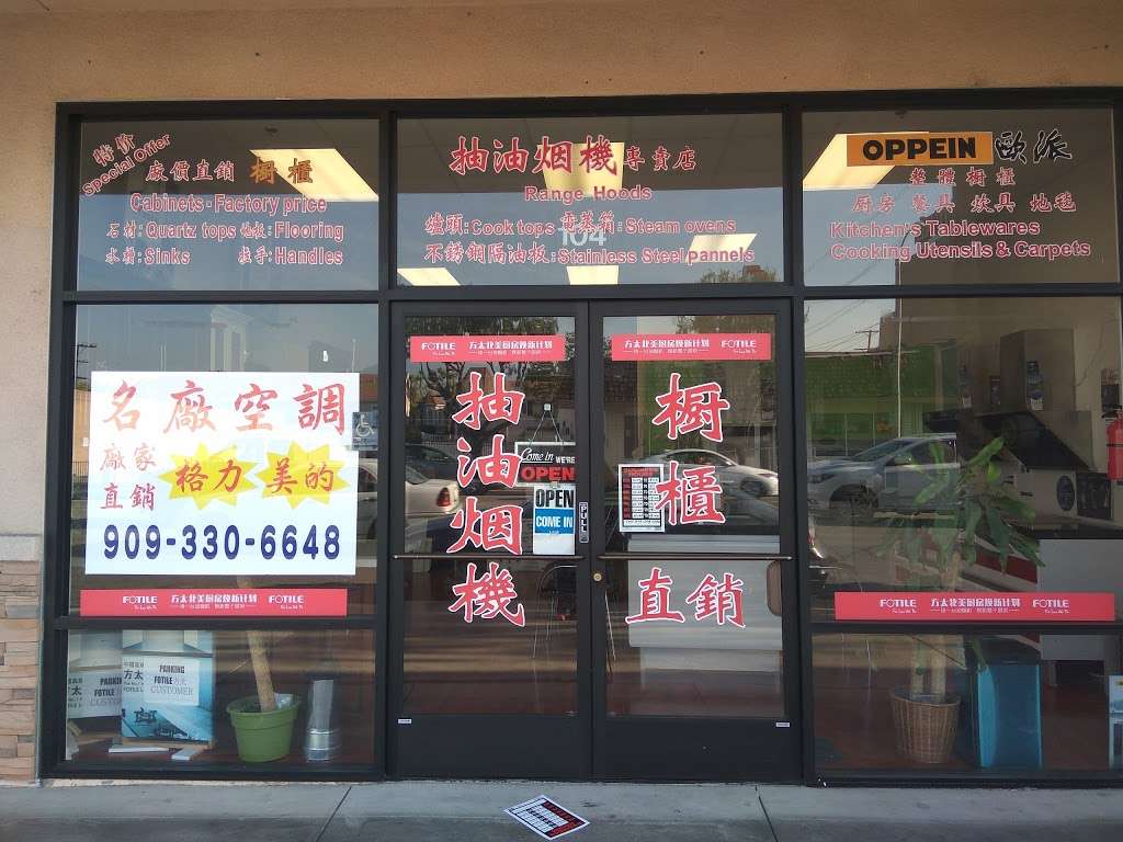 洛杉矶方太厨电 | 8526 E Valley Blvd, Rosemead, CA 91770, USA | Phone: (909) 330-6648