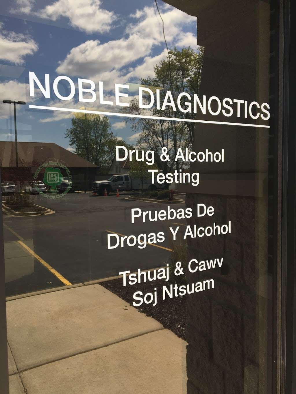 Noble Diagnostics, Inc. | 19525 Janacek Ct STE 103, Brookfield, WI 53045, USA | Phone: (877) 200-5616