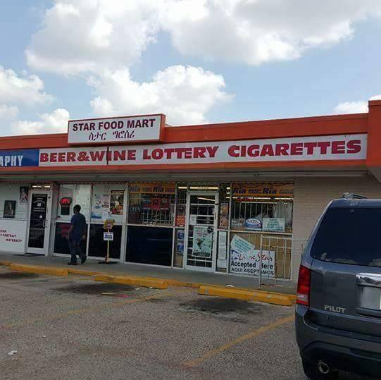 STAR FOOD MART | 2014 N Jupiter Rd, Garland, TX 75044, USA | Phone: (972) 530-6039