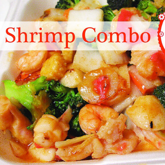 China place Express | 1568 N First St, Fresno, CA 93703 | Phone: (559) 268-0820
