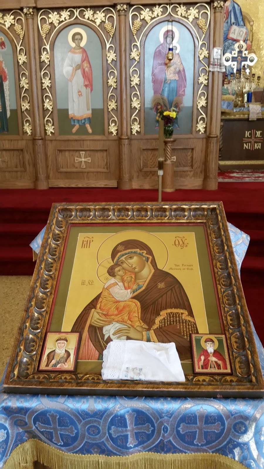 Saints Peter and Paul Ukrainian Orthodox Church | 1406 Philadelphia Pike, Wilmington, DE 19809 | Phone: (302) 798-4455