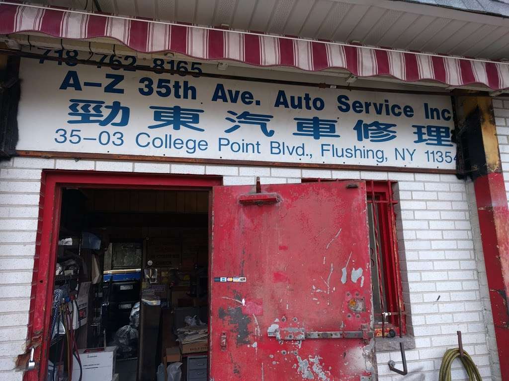A-Z 35 Ave Auto Services Inc | 3503 College Point Blvd, Flushing, NY 11354, USA | Phone: (718) 762-8165