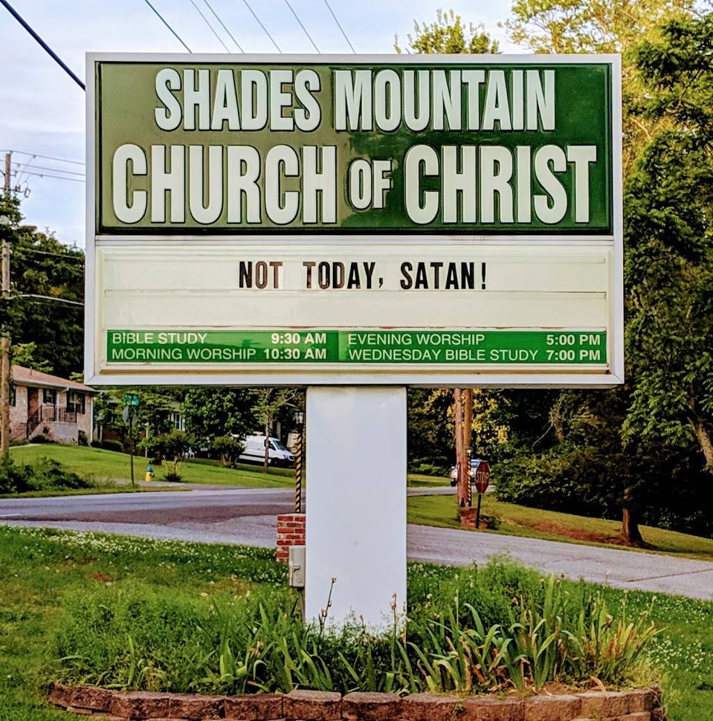 Shades Mountain Church of Christ | 959 Alford Ave, Birmingham, AL 35226, USA | Phone: (205) 440-3206