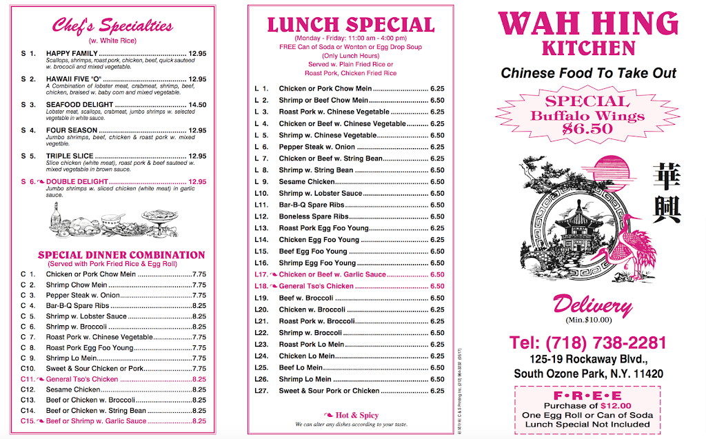 Wah Hing Kitchen | 12519 Rockaway Blvd, South Ozone Park, NY 11420 | Phone: (718) 738-2281