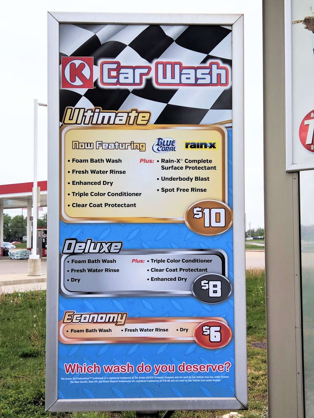 Circle K | 973 Park E Blvd, Lafayette, IN 47909, USA | Phone: (765) 446-9260