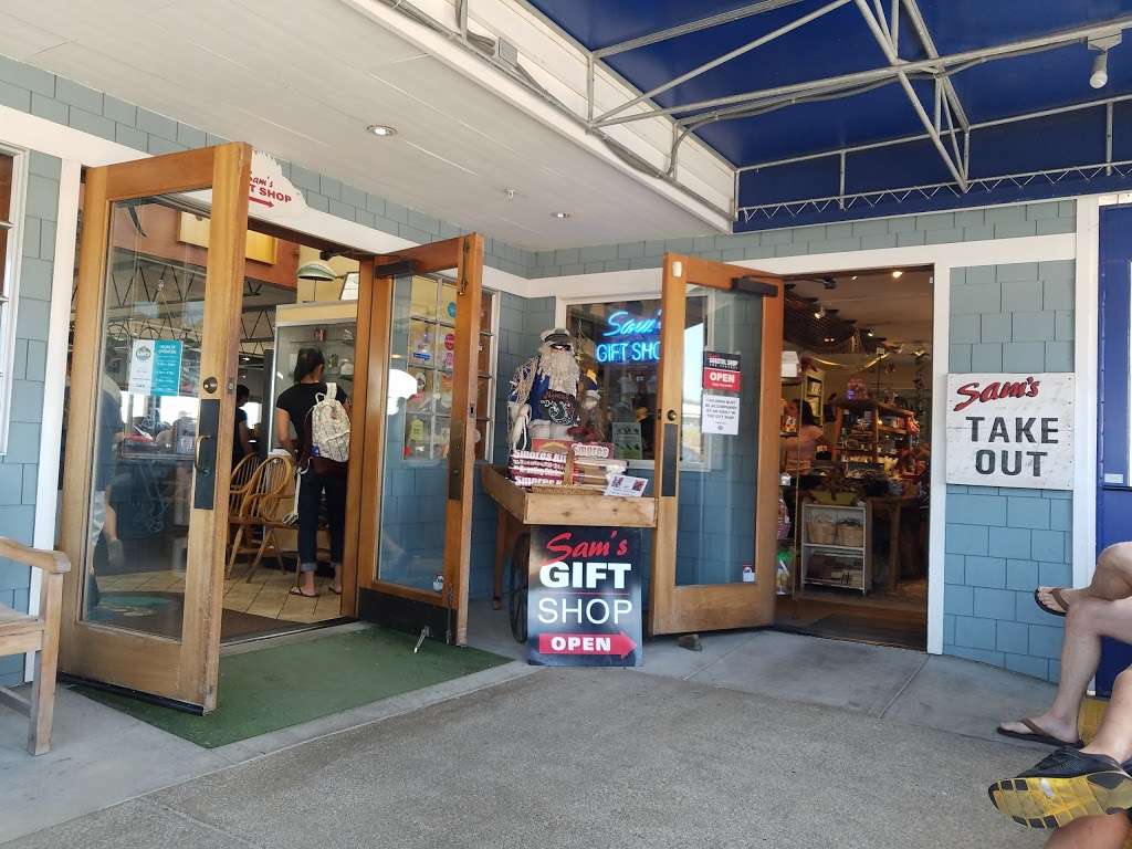 Sams Chowder House | 4210 Cabrillo Hwy, Half Moon Bay, CA 94019, USA | Phone: (650) 712-0245