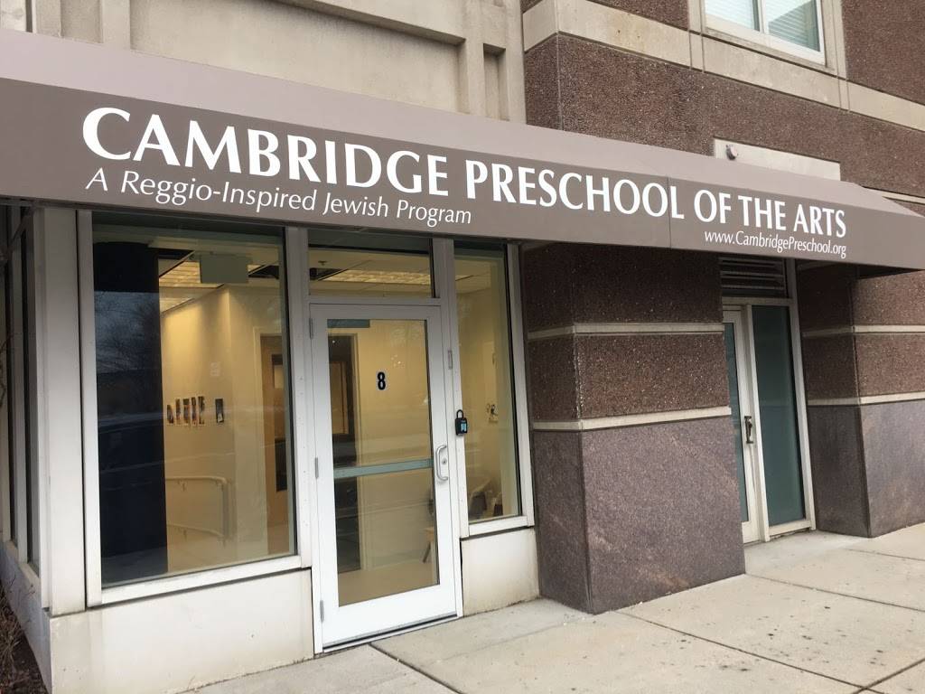 Cambridge Preschool of the Arts | 8 Museum Way, Cambridge, MA 02141, USA | Phone: (617) 547-9189