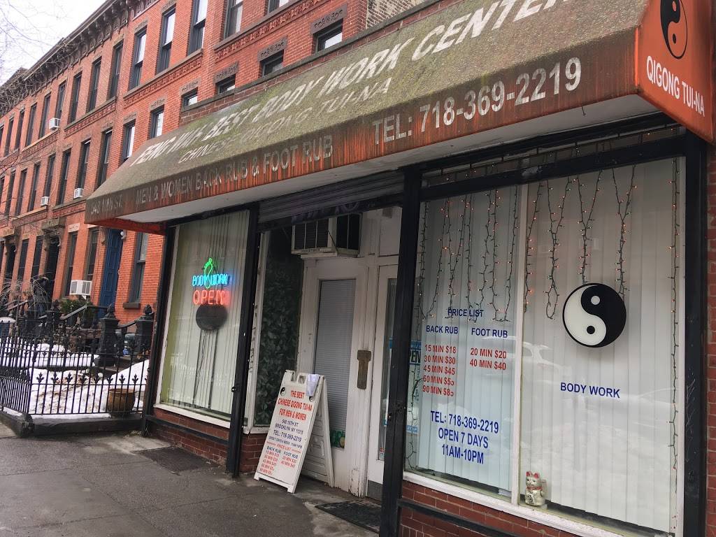 Feng Wah Best Body Work Center | 548 10th St, Brooklyn, NY 11215, USA | Phone: (718) 369-2219
