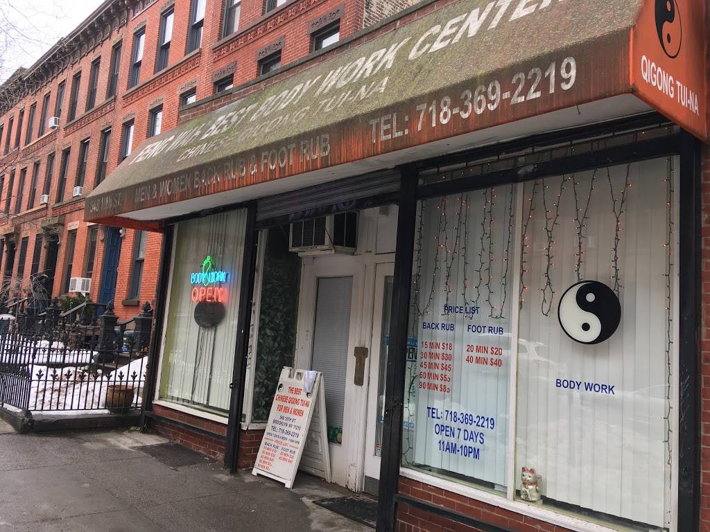 Feng Wah Best Body Work Center | 548 10th St, Brooklyn, NY 11215 | Phone: (718) 369-2219