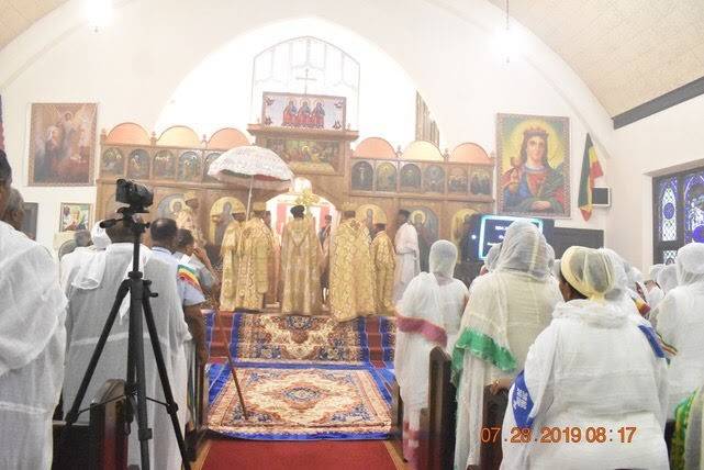 Holy Trinity Ethiopian Orthodox Church | 113 N Saratoga St, St Paul, MN 55104, USA | Phone: (763) 355-5190