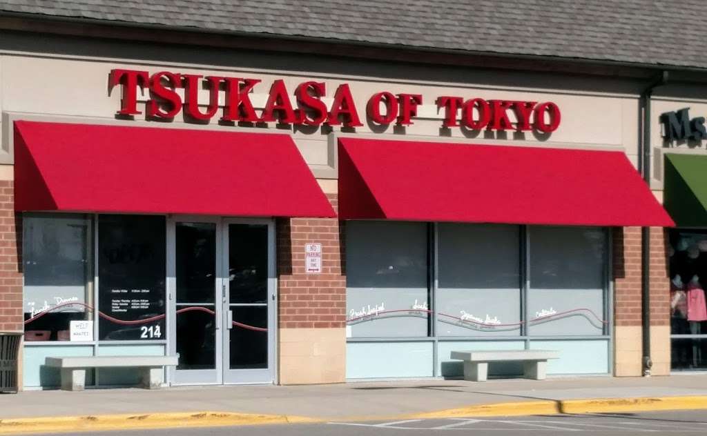 Tsukasa of Tokyo | 20505 N Rand Rd #214, Kildeer, IL 60047 | Phone: (847) 550-2015