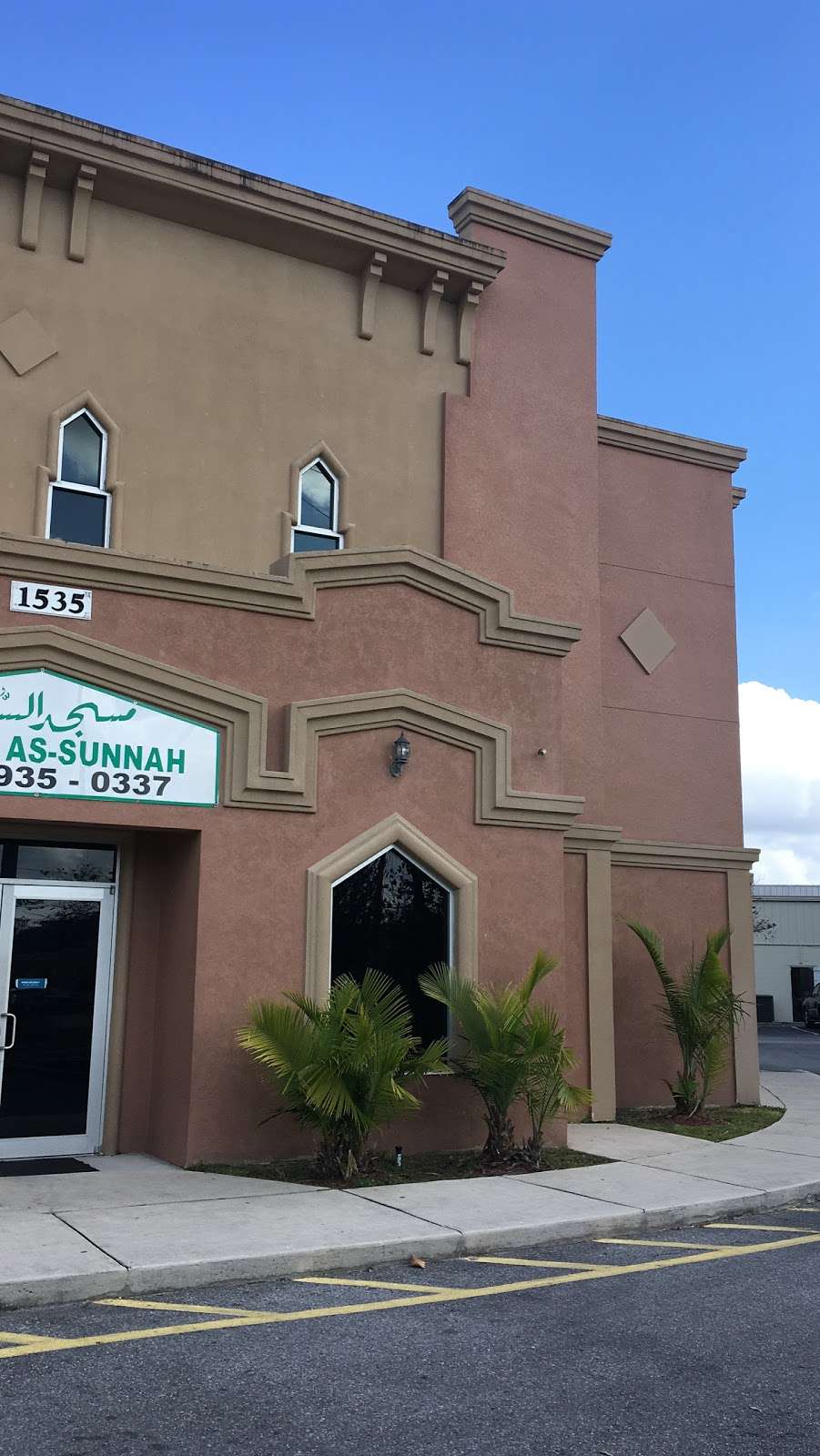 Masjid As-Sunnah | 1535 Pleasant Hill Rd, Kissimmee, FL 34746, USA | Phone: (407) 935-0337