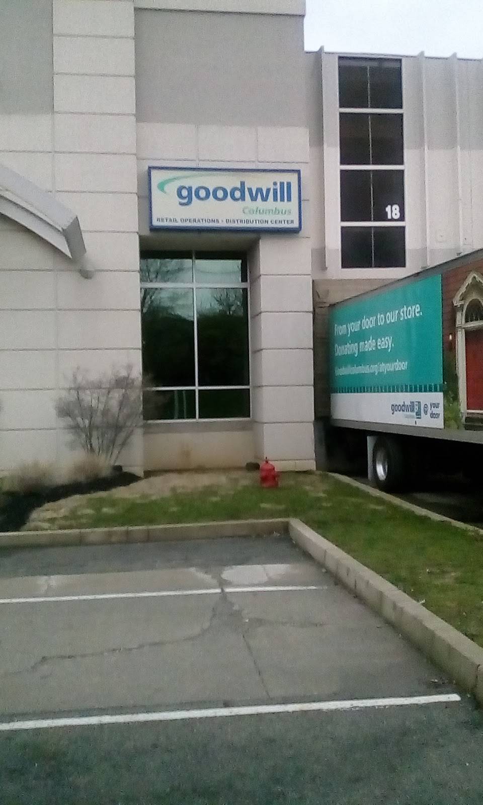 Goodwill Columbus Distribution | 2660 Fisher Rd, Columbus, OH 43204, USA | Phone: (614) 274-7029