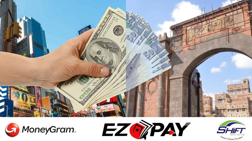 EZ PAY DEARBORN | 10547 Dix Ave, Dearborn, MI 48120, USA | Phone: (313) 406-6895