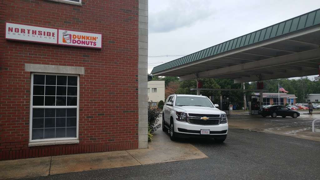 Dunkin | 44 North Rd, Bedford, MA 01730, USA | Phone: (781) 275-7100