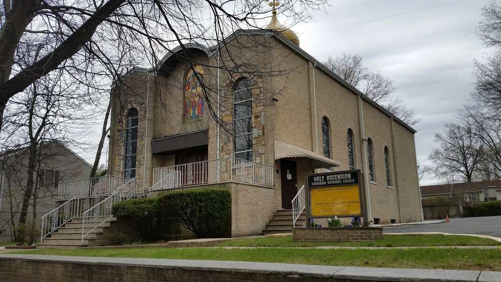 Ukrainian Orthodox Church | 652 Irvington Ave, Maplewood, NJ 07040, USA | Phone: (973) 763-7644