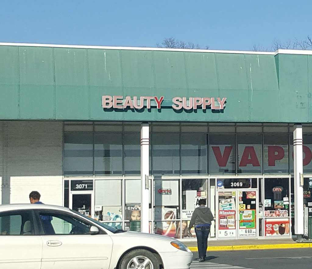 Bryans Road Beauty Supply | 3071 Marshall Hall Rd, Bryans Road, MD 20616, USA | Phone: (301) 375-9111