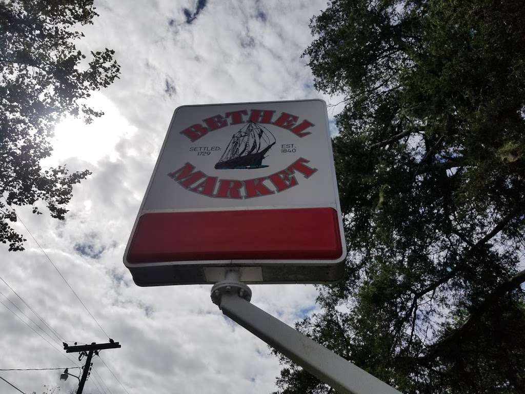 Bethel Market | 7743 Main St, Bethel, DE 19931, USA | Phone: (302) 875-2318