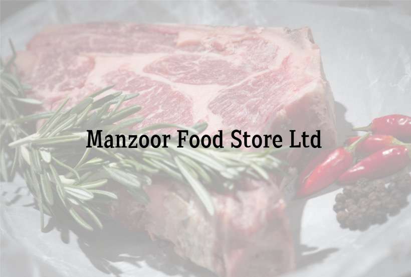 Manzoor Food Store Ltd | 259 Hoe St, Walthamstow, London E17 9PT, UK | Phone: 020 8521 1028