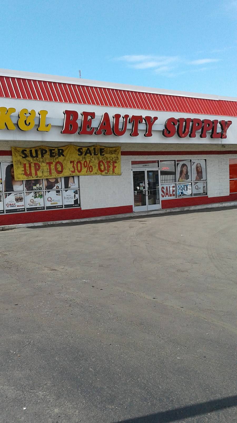 K & L Beauty Supply | 14309 Livernois Ste. A, Detroit, MI 48238, USA | Phone: (313) 935-2332