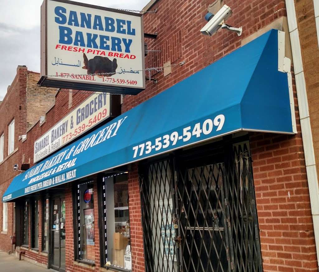 Sanabel Bakery | 4213 N Kedzie Ave, Chicago, IL 60618, USA | Phone: (773) 539-5409