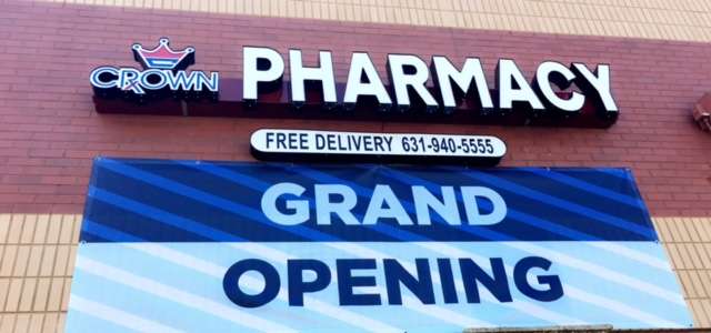 Crown Pharmacy | 66 Deer Shore Square, North Babylon, NY 11703, USA | Phone: (631) 940-5555