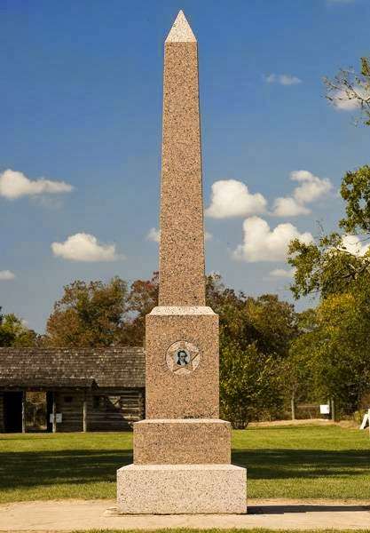 San Felipe de Austin State Historic Site | 220 2nd St, San Felipe, TX 77473, USA | Phone: (979) 885-2181