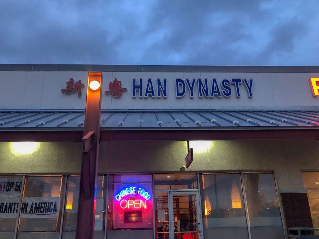 Han Dynasty | 70 Buckwalter Rd, Royersford, PA 19468, USA | Phone: (610) 792-9600