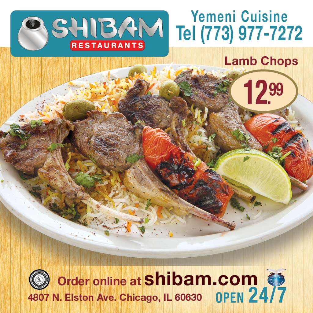 Shibam Restaurant - South | 9052 S Harlem Ave, Bridgeview, IL 60455, USA | Phone: (708) 599-1112