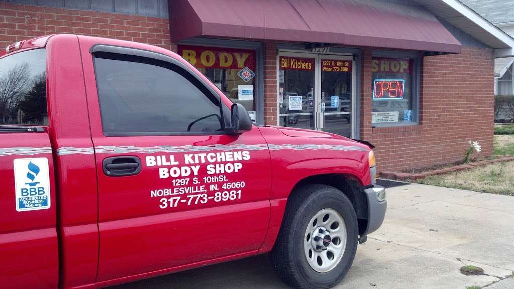 Bill Kitchens Body Shop | 1297 S 10th St, Noblesville, IN 46060, USA | Phone: (317) 773-8981