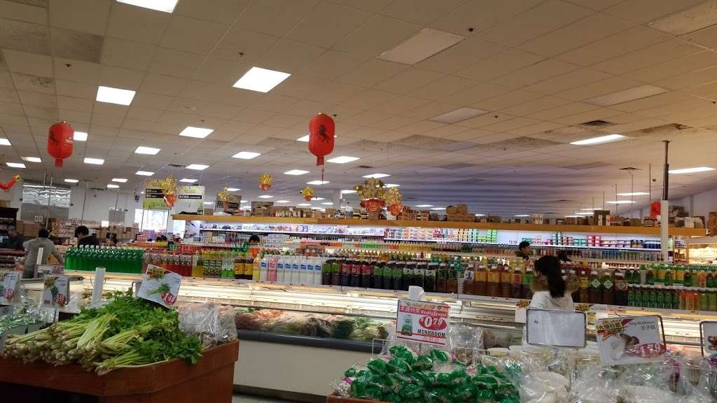 Good Fortune Supermarket | 230 Quincy Ave, Quincy, MA 02169, USA | Phone: (617) 786-8868