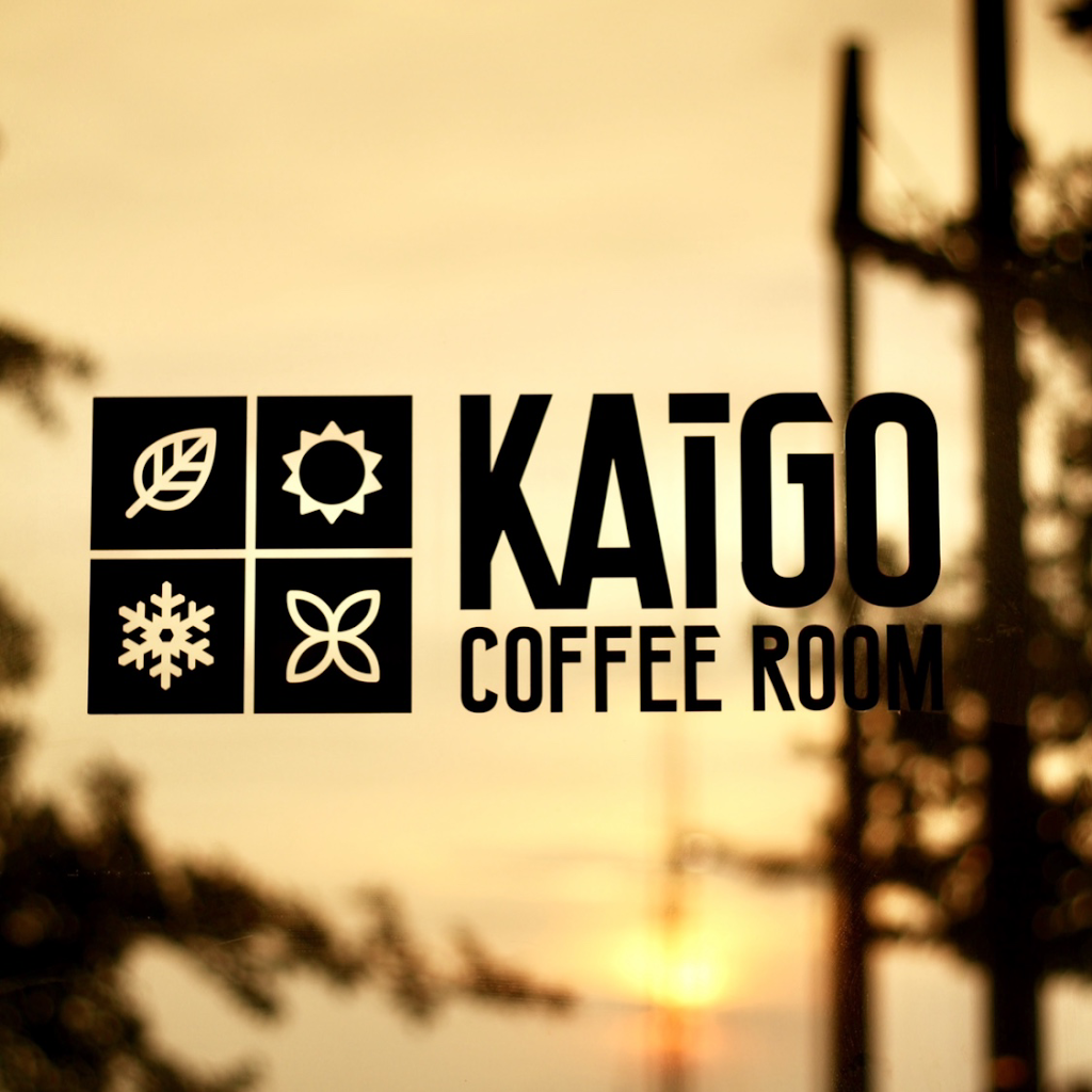 Kaigo Coffee Room | 139 Bridge Park Drive, Brooklyn, NY 11201, USA | Phone: (347) 529-6180