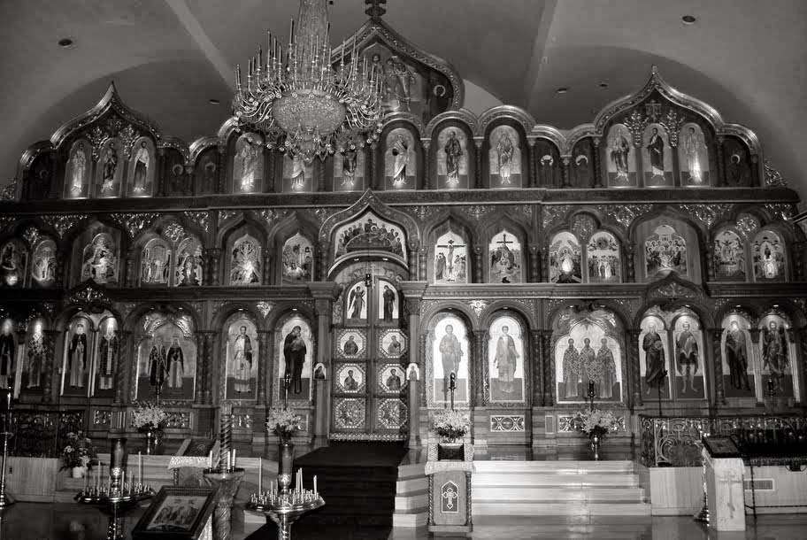 Russian Orthodox Church of Three Saints | 474 Outwater Ln, Garfield, NJ 07026, USA | Phone: (973) 930-3514
