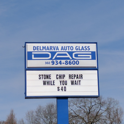 Delmarva Auto Glass Inc | 30667 Dupont Blvd, Dagsboro, DE 19939, USA | Phone: (302) 934-8600