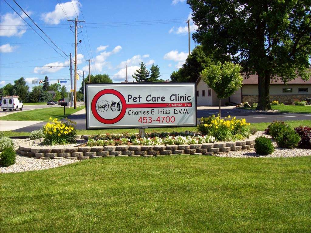 Pet Care Clinic of Kokomo | 3400 S Dixon Rd, Kokomo, IN 46902 | Phone: (765) 453-4700