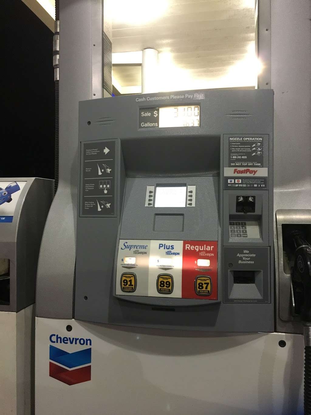 Chevron | 11 Live Oak Ave, Arcadia, CA 91006, USA | Phone: (626) 446-5659