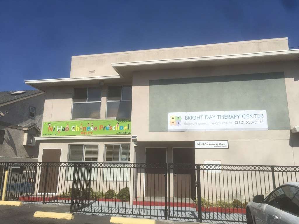 Bright Day Therapy Center | 2602 Nelson Ave, Redondo Beach, CA 90278, USA | Phone: (310) 658-3171