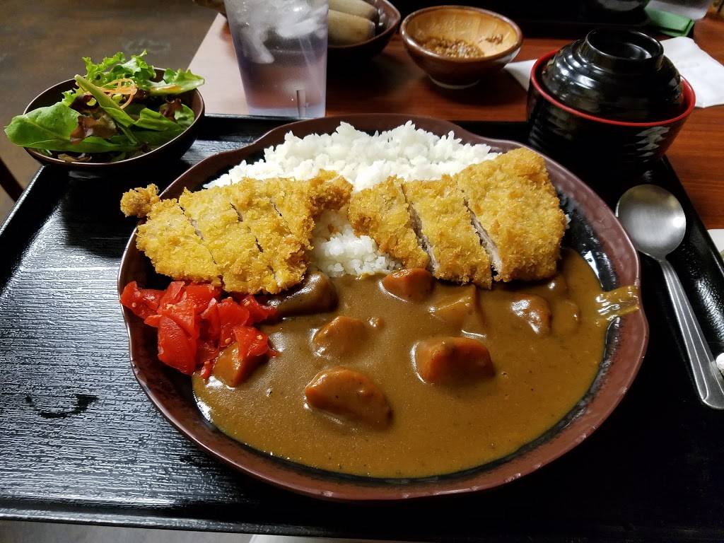 Tonkatsu Kiyoshi | 7780 S Jones Blvd #103, Las Vegas, NV 89139, USA | Phone: (702) 837-7300