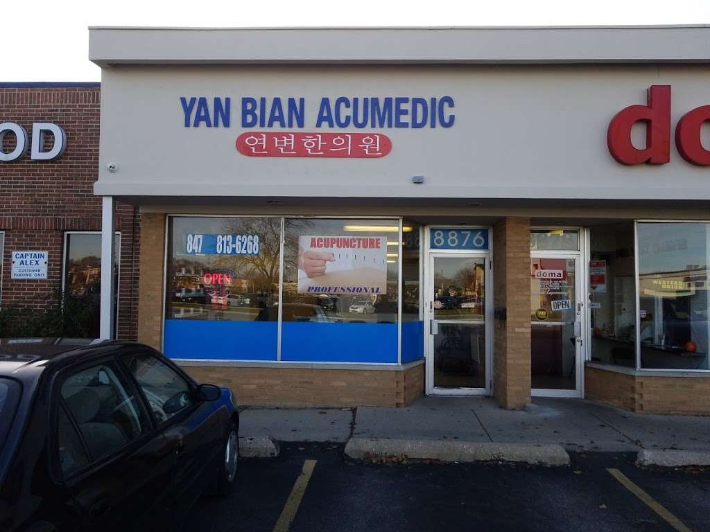 Yan Bian Acumedic | 8876 N Milwaukee Ave, Niles, IL 60714, USA | Phone: (847) 813-6268