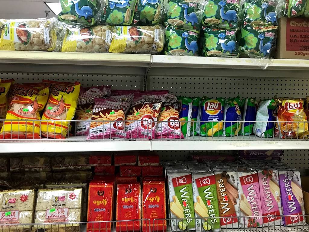 yadanapon asian market | 6338 103rd St, Jacksonville, FL 32210 | Phone: (904) 619-8067