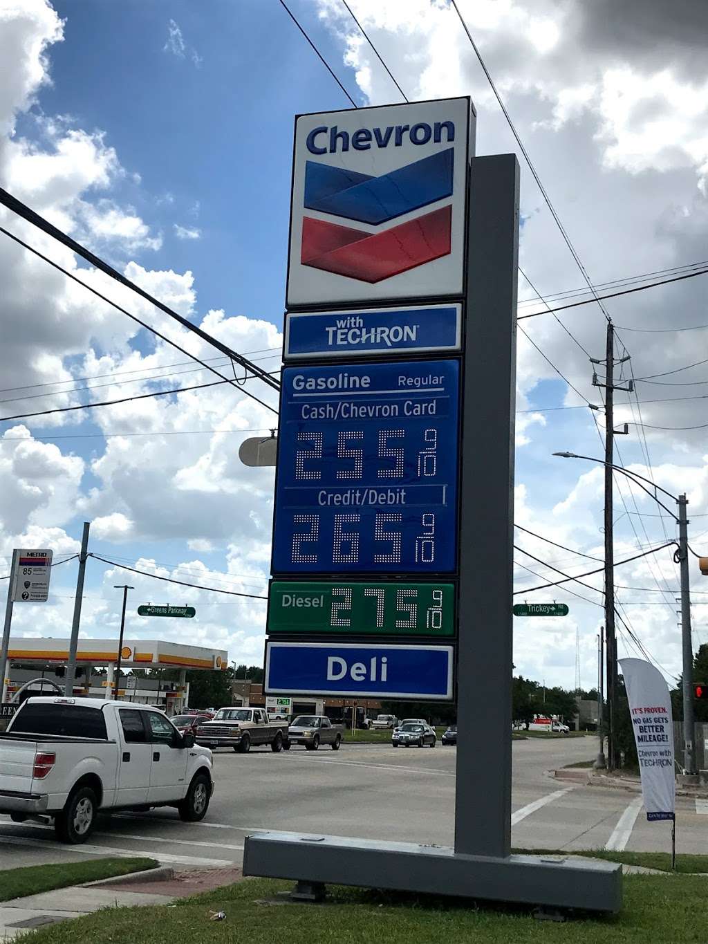 Chevron Kwik Mart | 1418 Gears Rd, Houston, TX 77067, USA | Phone: (281) 872-7862